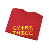 Extra Thicc - Women's Sweatshirt