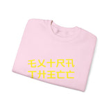 Extra Thicc - Women's Sweatshirt