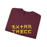 Extra Thicc - Women's Sweatshirt